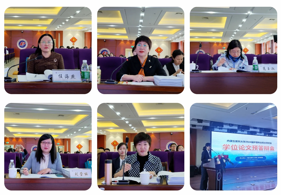 1713930567014050623.png 微信截图_20240424114513.png