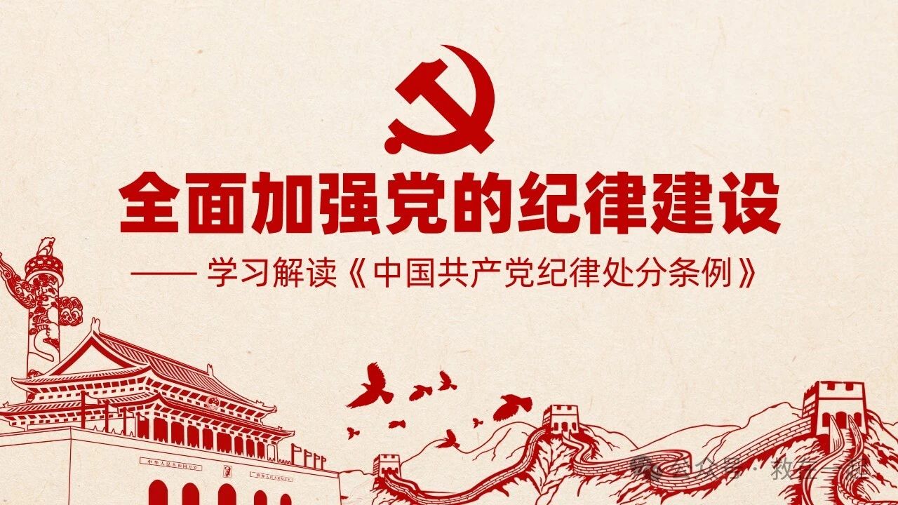 1713940759344005682.jpg 微信图片_20240424143752.jpg