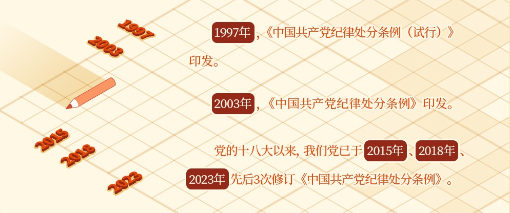 1713943507062094318.png 2.png