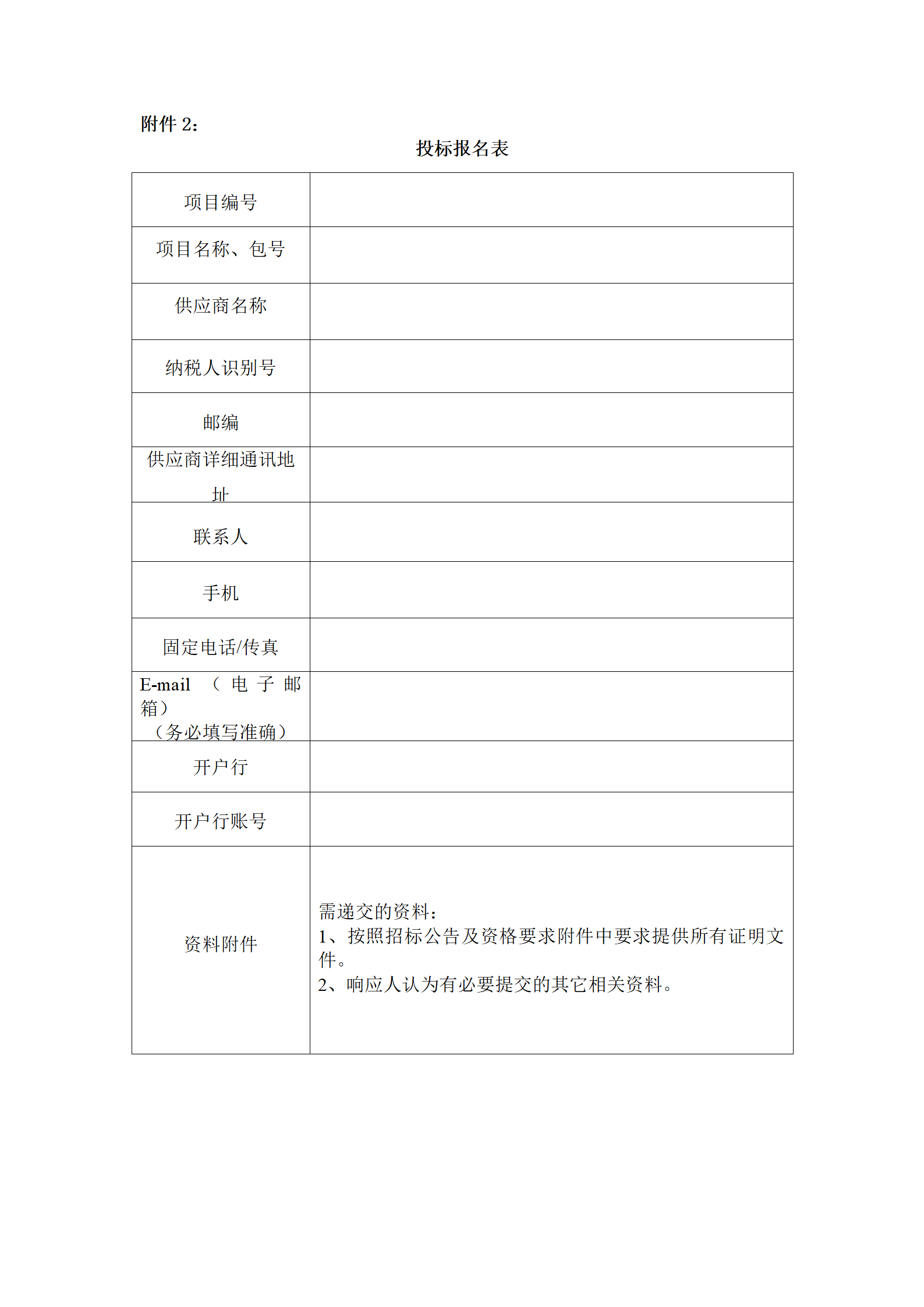 1715936360731026365.png 1715936360731026365.png