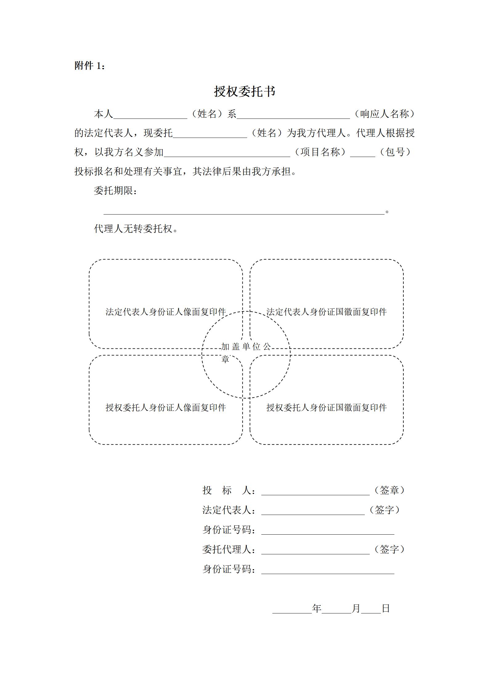 1716966754296024508.jpg 1716966754296024508.jpg