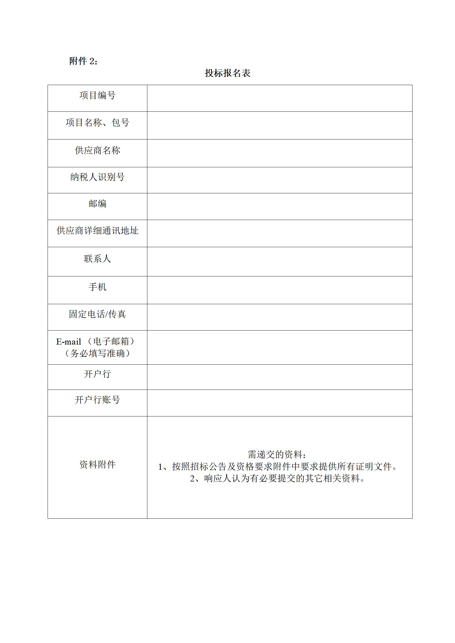 1716966761172013211.jpg 1716966761172013211.jpg