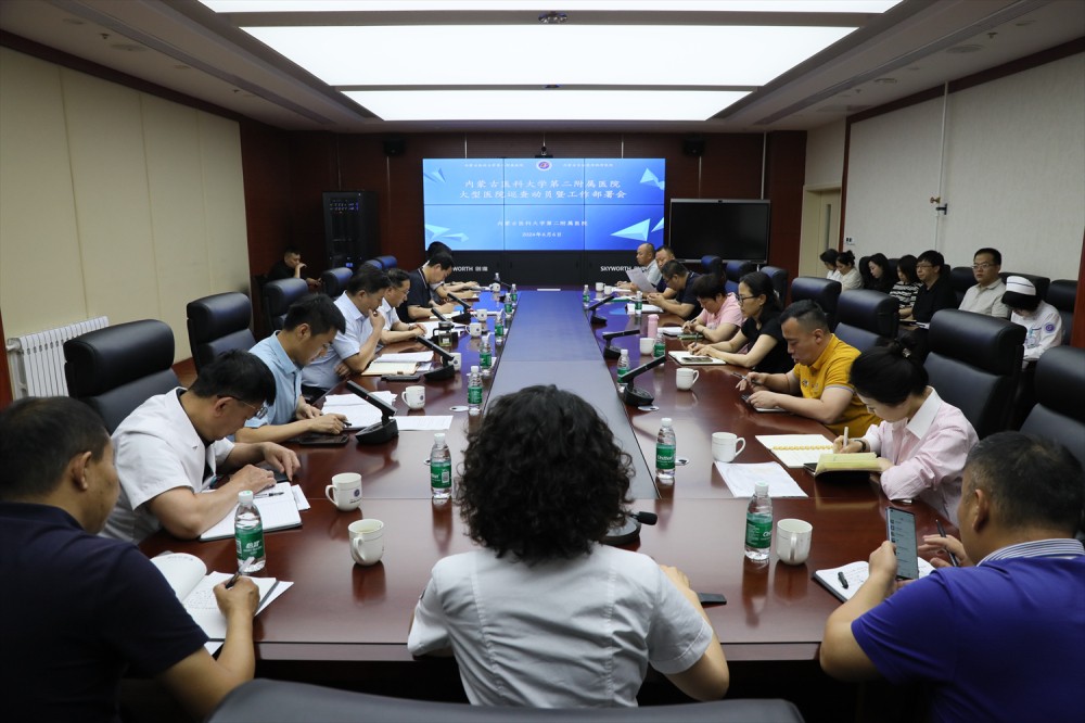 1718159620994085625.jpg 微信图片_20240607165500.jpg