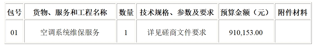 1718180054735001034.png 1718180054735001034.png