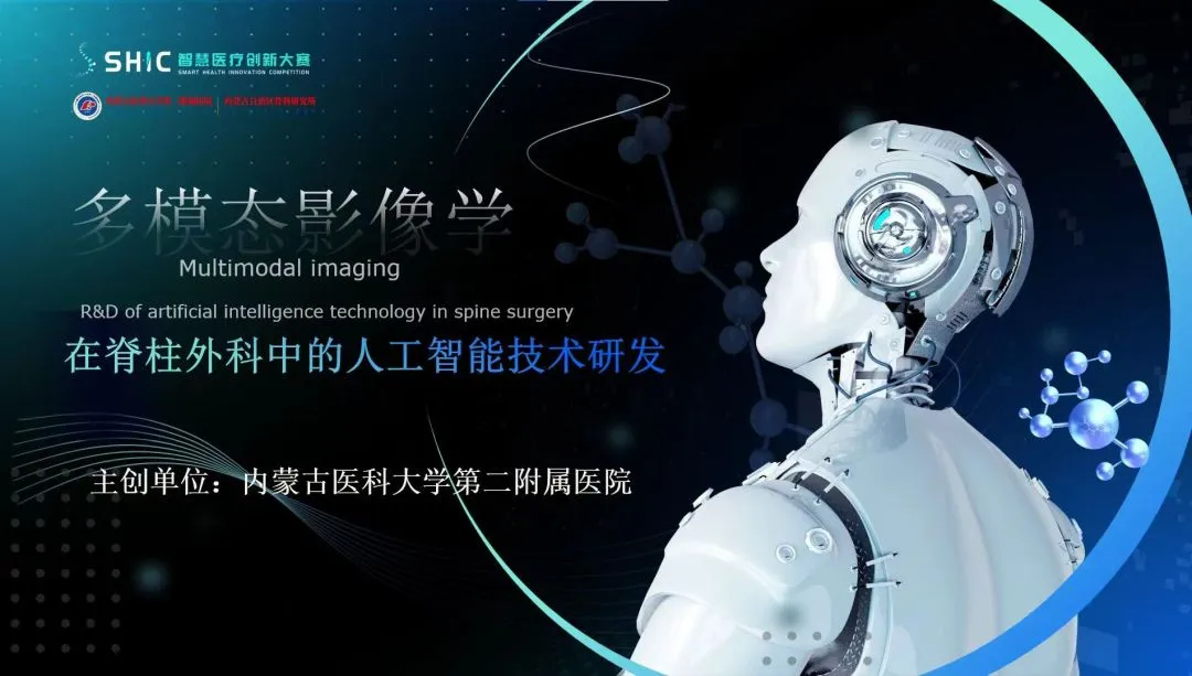 1725679014332015698.png 图片 1.png