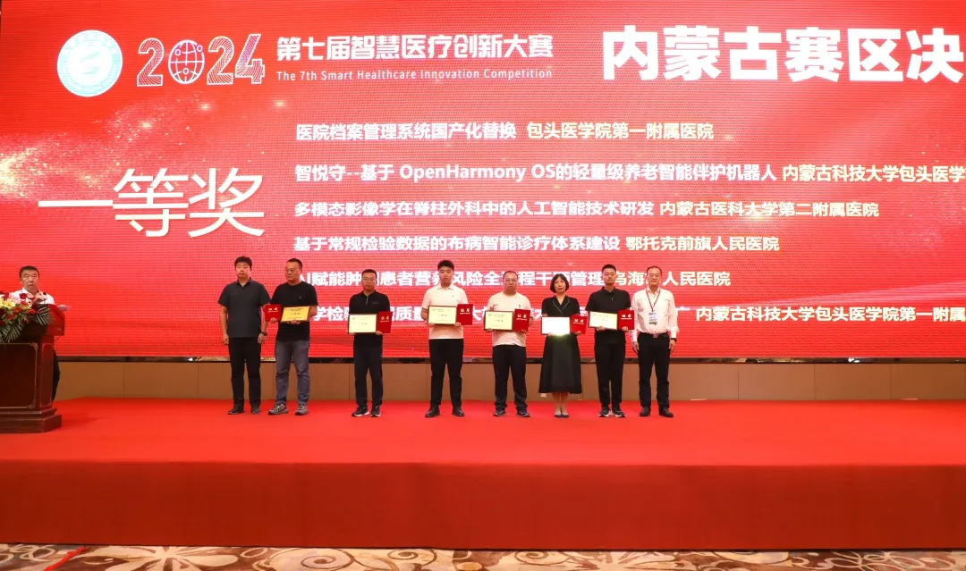 1725679035661070497.png 图片 2.png