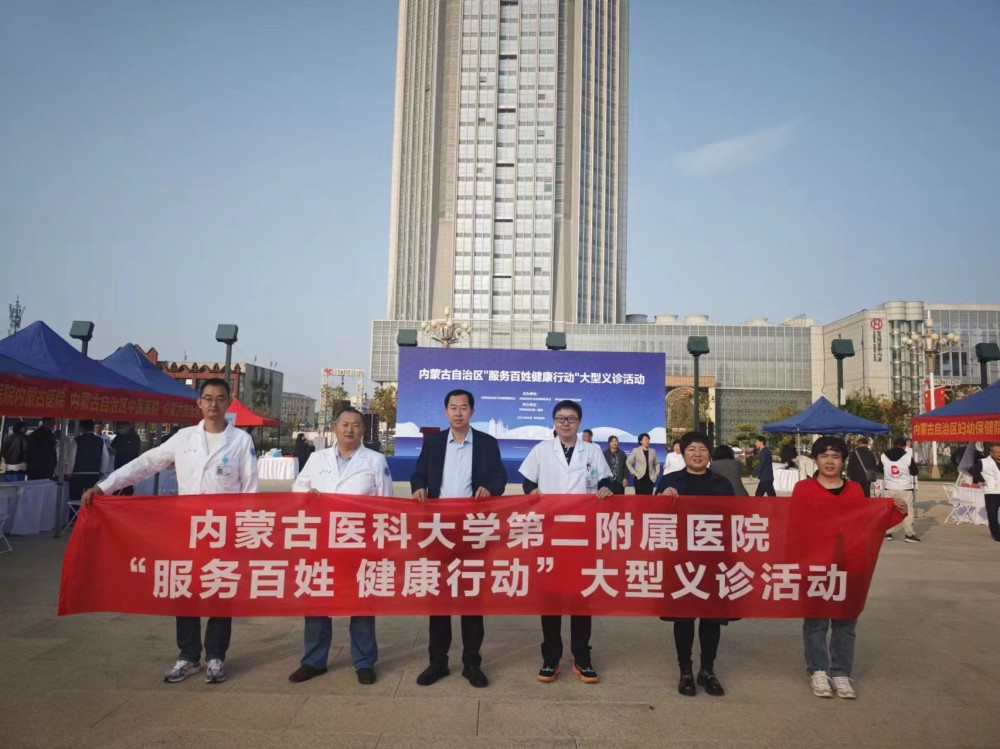 1727322573642036753.jpg 微信图片_20240925155100_编辑.jpg