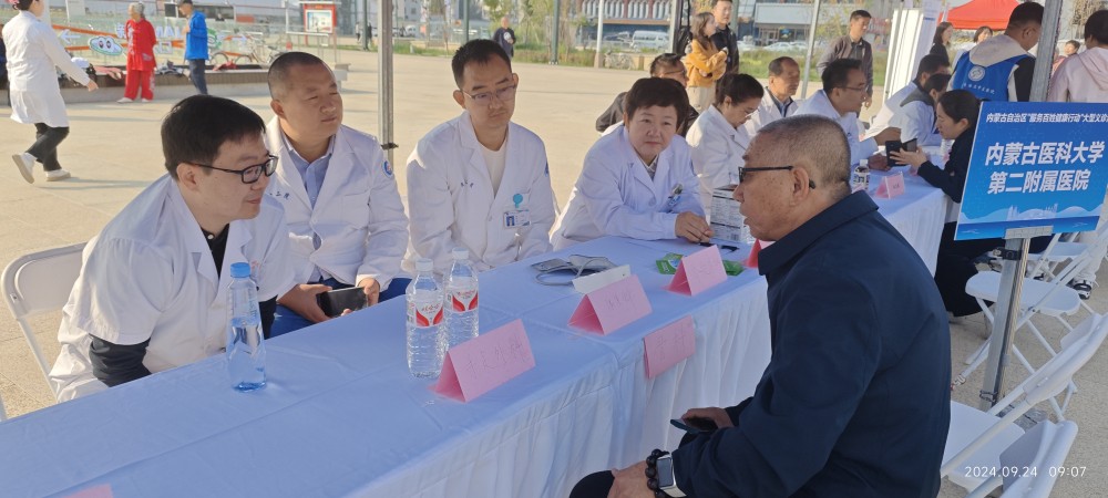 1727322741844001941.jpg 微信图片_20240925155124_编辑.jpg