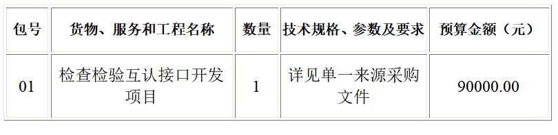 1729752947893077490.png 1.png