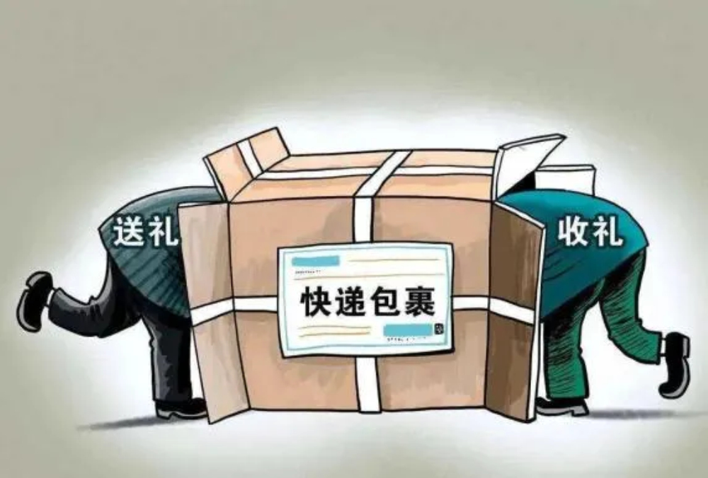 1730082546643028636.jpg 图片 1.jpg