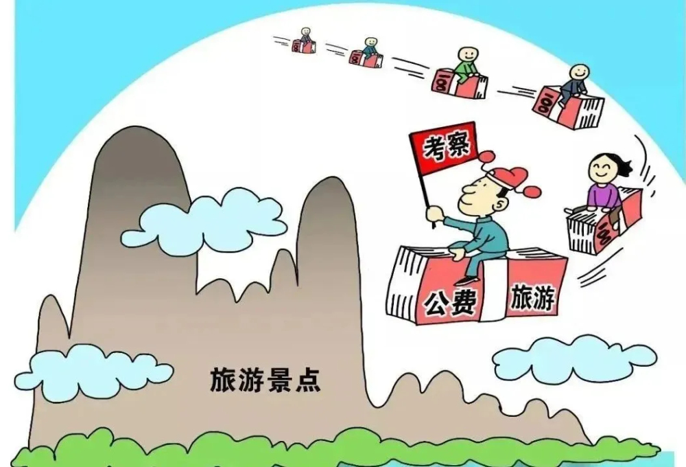 1730082572018066845.jpg 图片 2.jpg