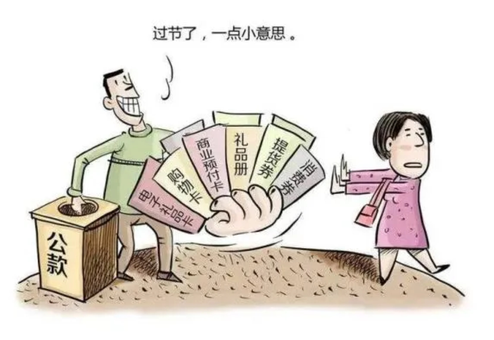 1730082584441041094.jpg 图片 3.jpg