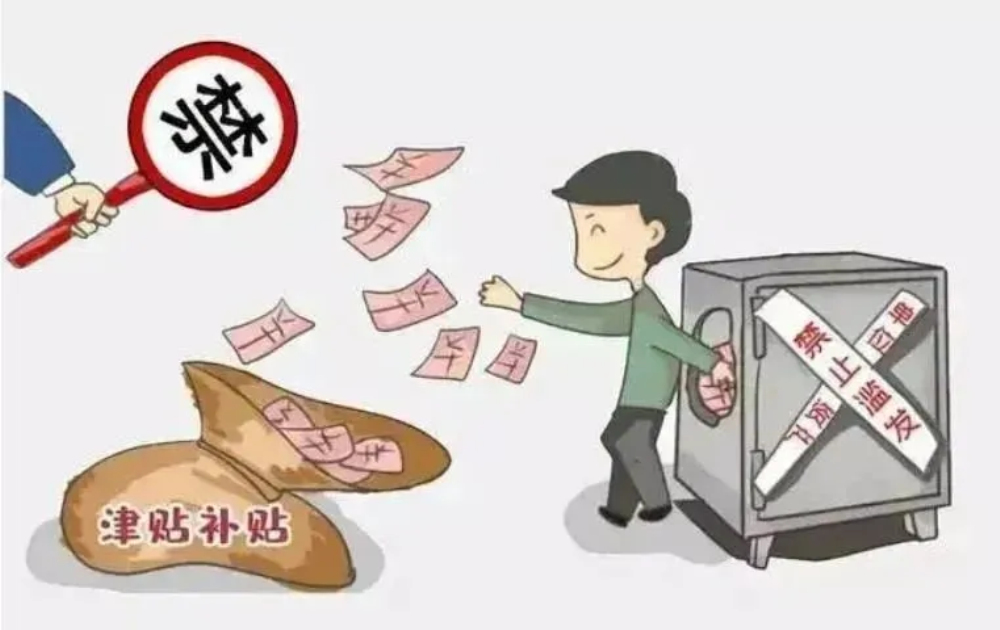 1730082632221058782.jpg 图片 7.jpg