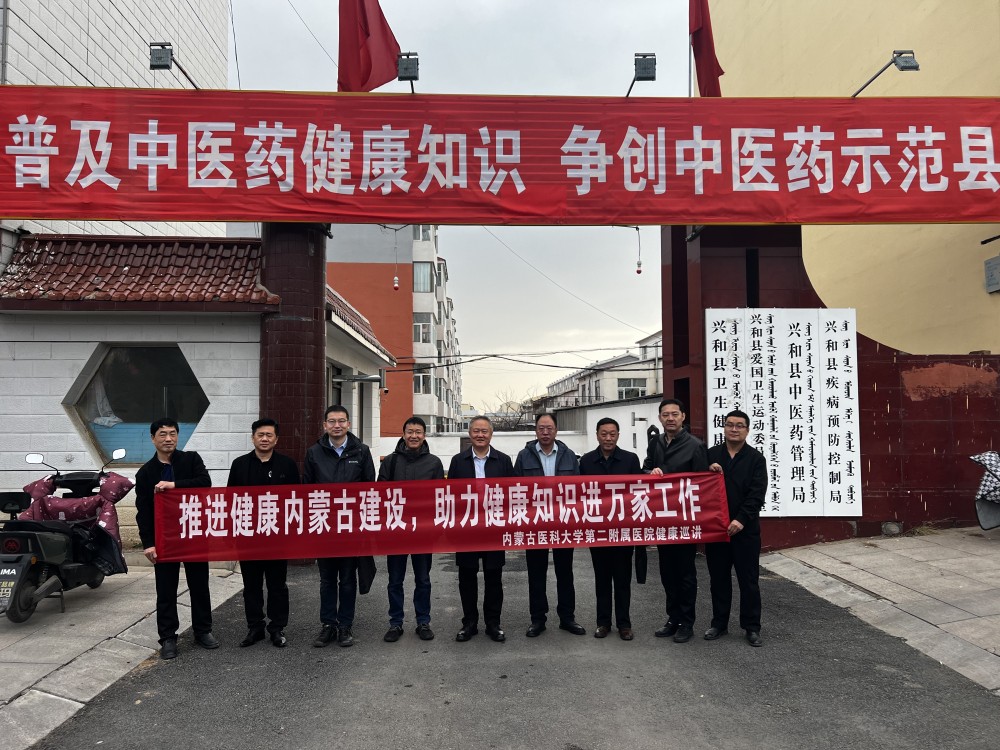 1732674803347034860.jpg 微信图片_20241122160832_编辑.jpg