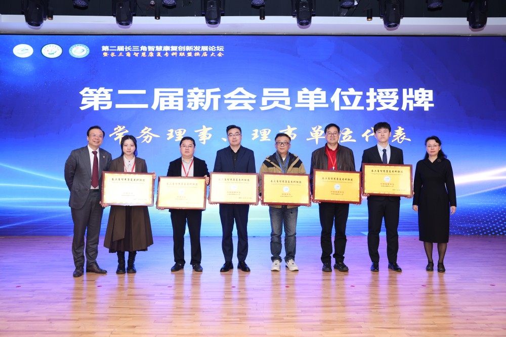 1732676925126018140.jpg 微信图片_20241127110540_编辑.jpg