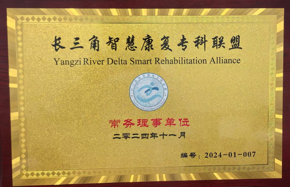 1732676940048074213.jpg 微信图片_20241127110529_编辑.jpg