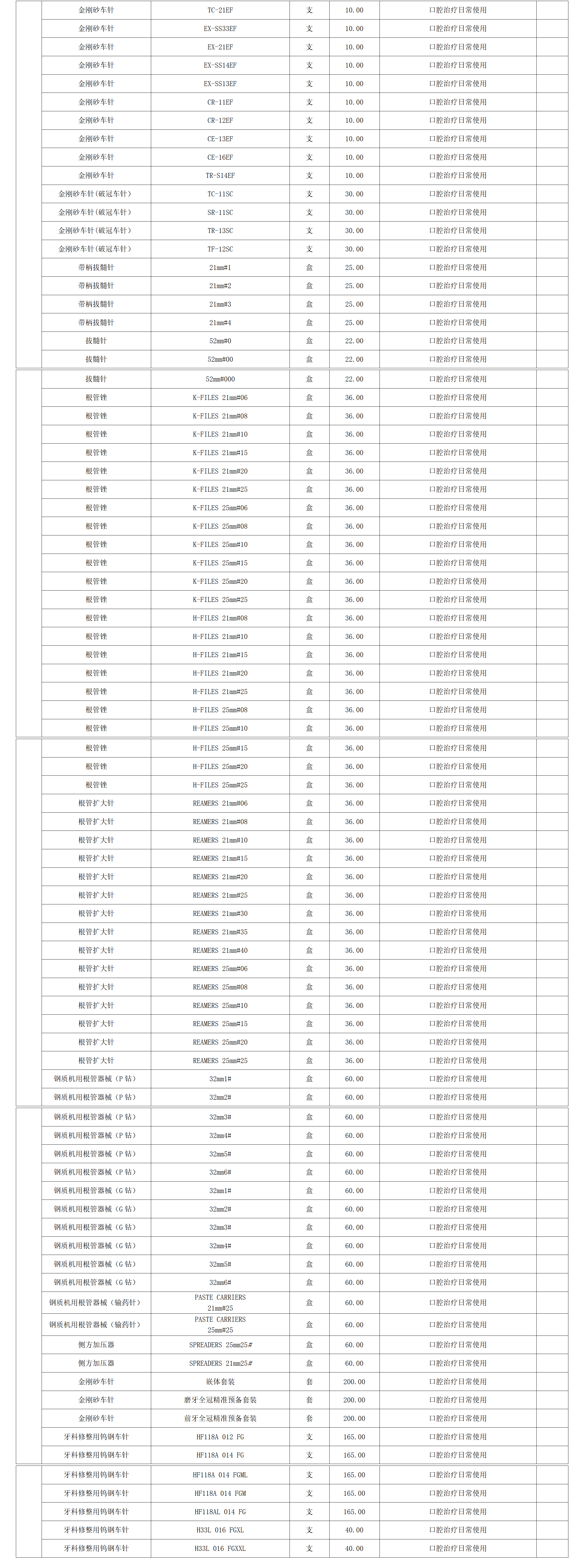 1735641207606080998.png 1735641207606080998.png