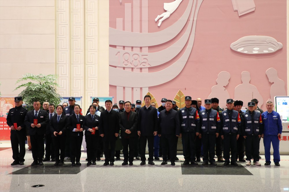 1738068964962098014.jpg 微信图片_20250128194252.jpg