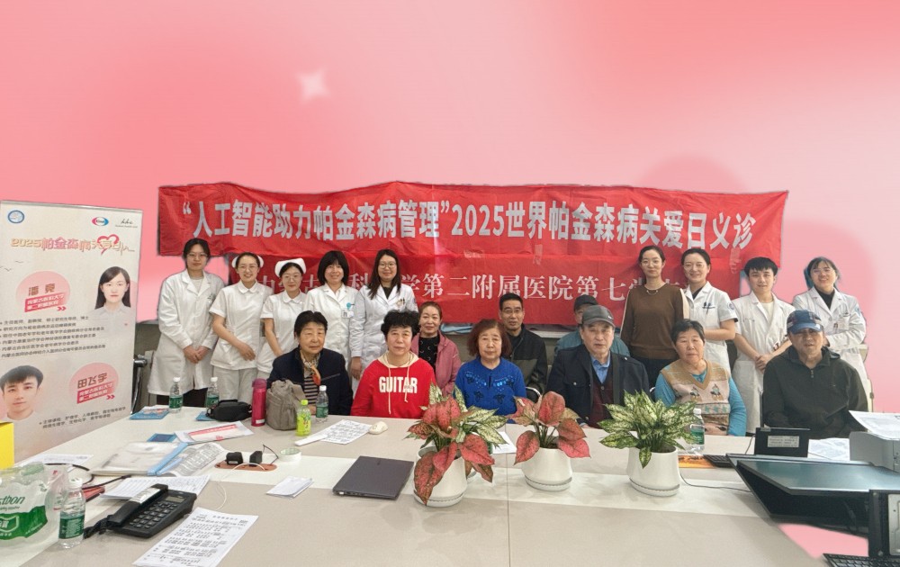 1744622215425080681.jpg 微信图片_20250414152617.jpg