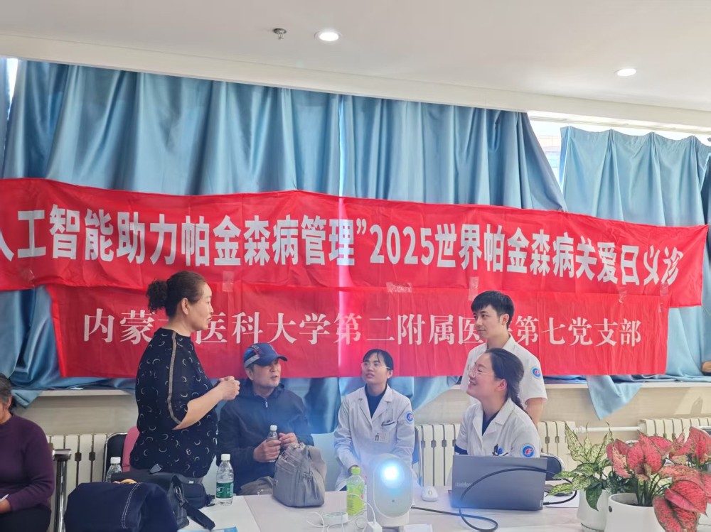 1744622265316041372.jpg 微信图片_20250414152631.jpg