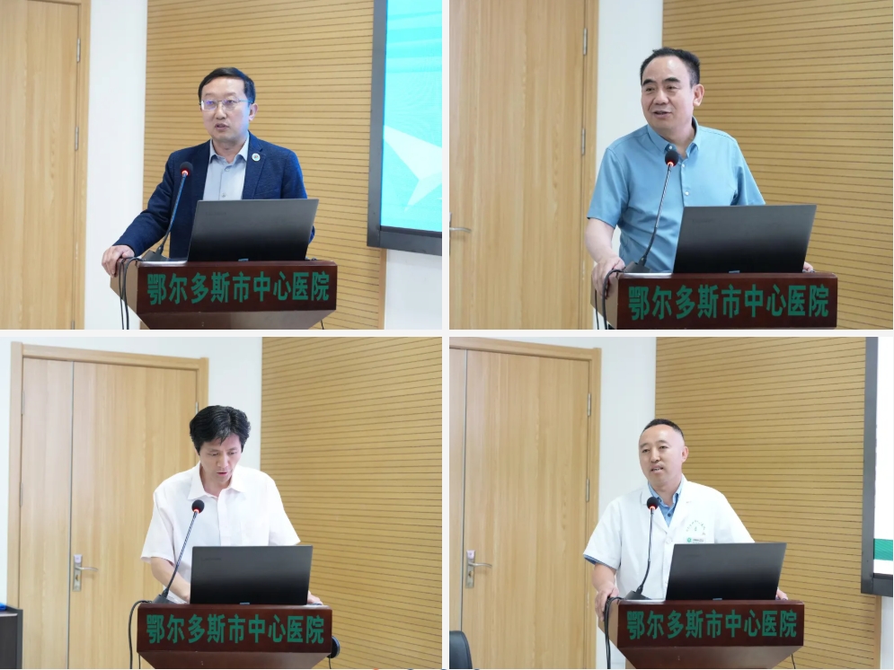 1747709082020057512.png 微信截图_20250520103904.png