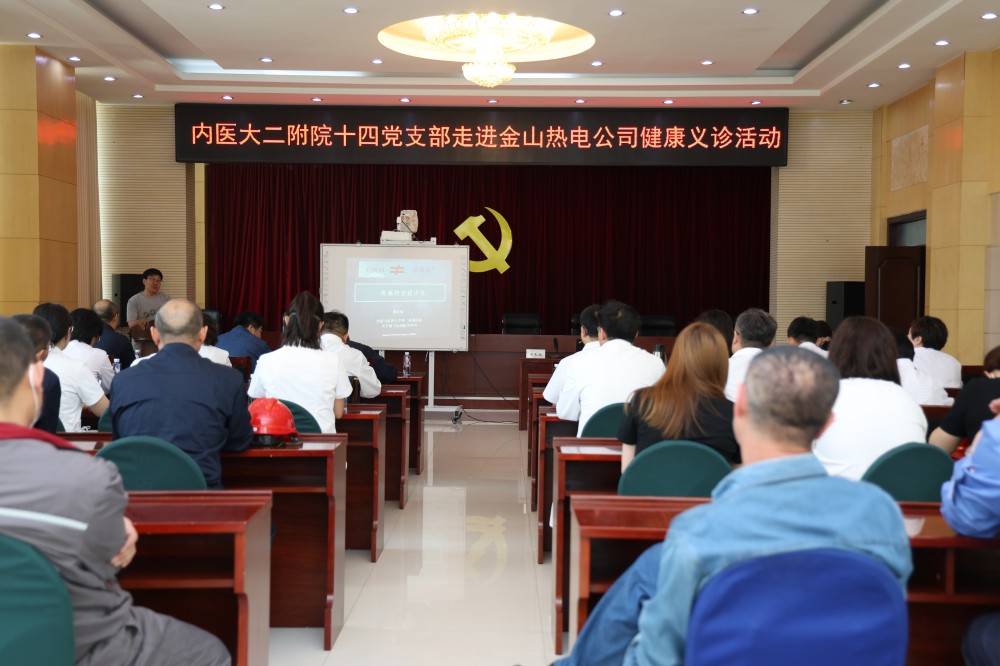 1747965272760011540.jpg 微信图片_20250522155329_编辑.jpg