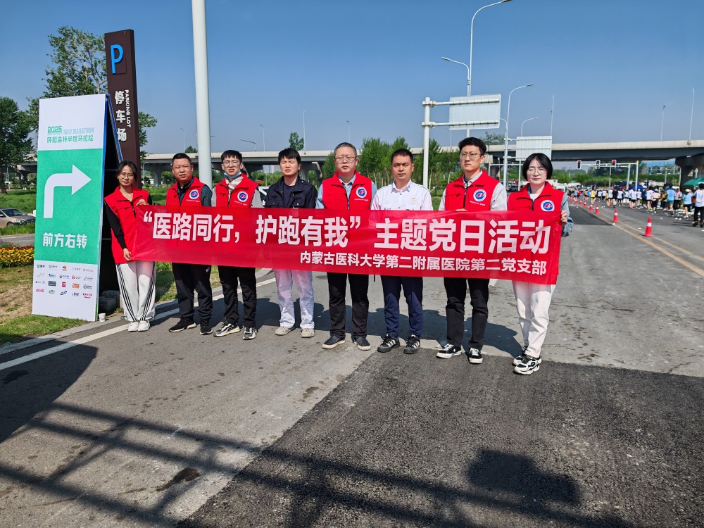 1748251048745020635.jpg 图片 5.jpg