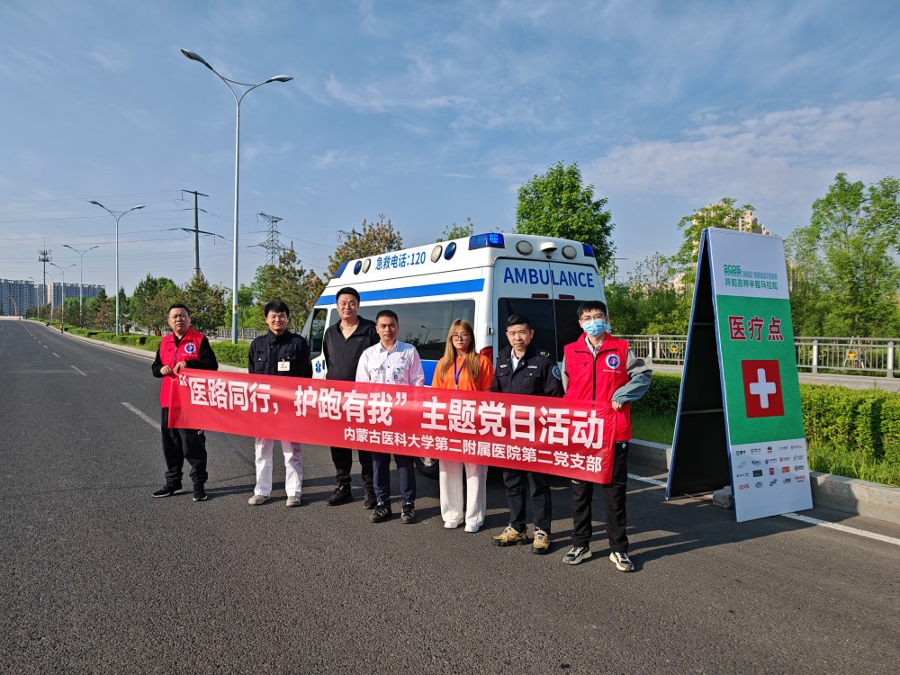 1748251258667012006.jpg 图片 2.jpg