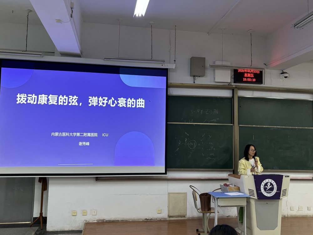 1748251450183009877.jpg 微信图片_20250526114432_编辑.jpg