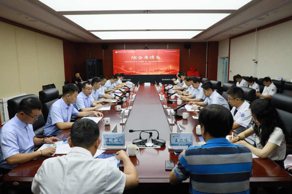 1756370118743077716.jpg 微信图片_20250827153317.jpg