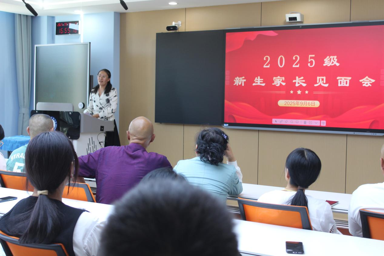 1757466106619065924.png 图片 11.png