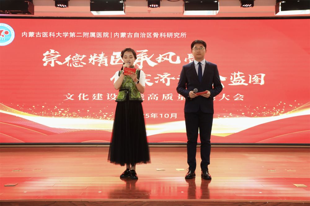 1760709976976073025.png 微信图片_20251017185003_编辑.png