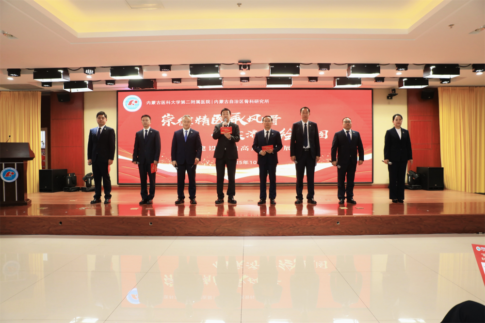 1760710042414040098.png 微信图片_20251017185011_编辑.png