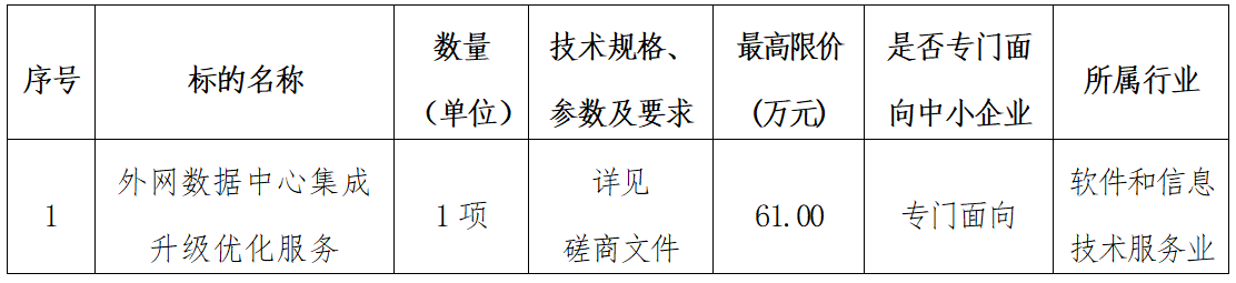 1762159002951011929.png 1762159002951011929.png