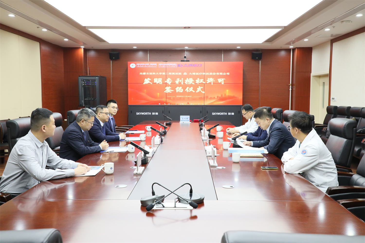 1765509801291043670.png 1765509801291043670.png